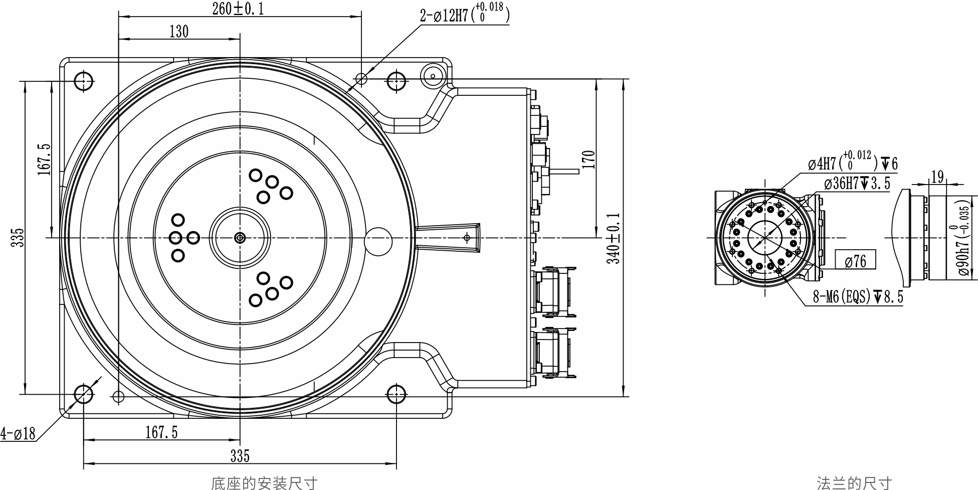 CRP-RH18-20安裝接口.jpg